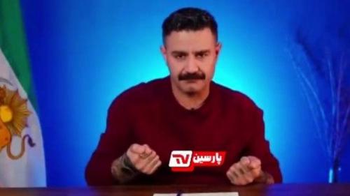 شاهین نجفی پشت پرده اپوزیسیون وسلیبریتی های فراری راافشاکرد