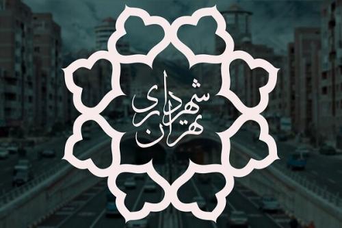 کلینیک خواب راه‌اندازی شد