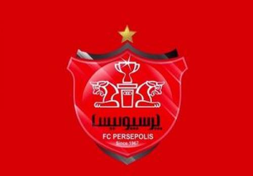 حذف و اصلاح پوستر پرسپولیس