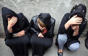 انتقام ۳زن ازمردان هوسباز