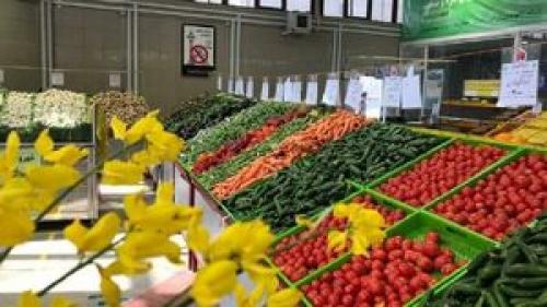  قیمت میوه و سبزیجات در تره بار 