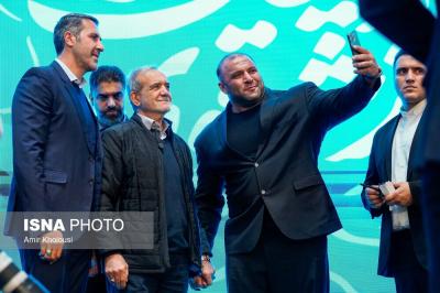 مراسم تجلیل از مدال‌آوران المپیک و پارالمپیک پاریس با حضور رئیس جمهور