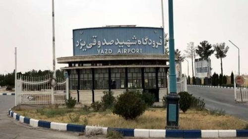 ساخت نخستین شهرک فرودگاهی کشور در یزد 