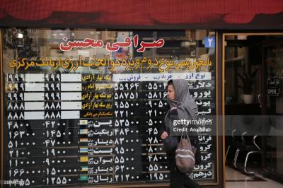 گزارش رسانه خارجی از بازار ارز در تهران