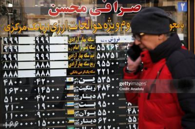 گزارش رسانه خارجی از بازار ارز در تهران