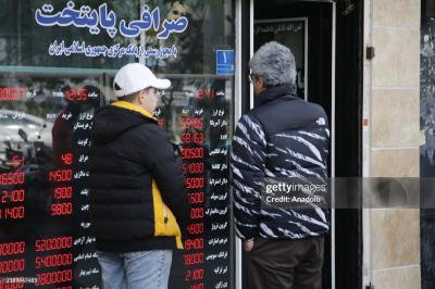 گزارش رسانه خارجی از بازار ارز در تهران