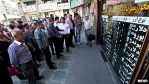  بازار ارز اشباع خرید در بازار ارز