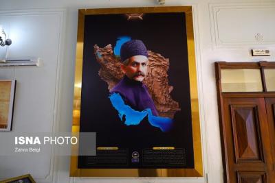 قلعه سردار اسعد بختیاری 