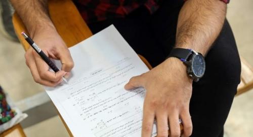 تمدید مهلت ثبت‌نام در کنکور ۱۴۰۴ 