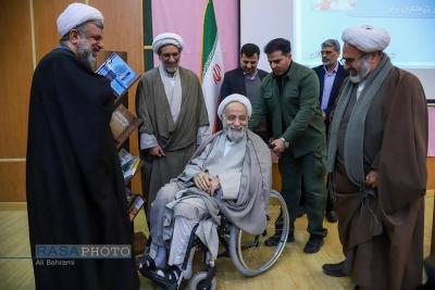تجلیل از محسن قرائتی روی ویلچر 