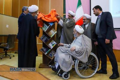 تجلیل از محسن قرائتی روی ویلچر 