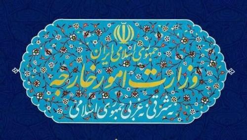 رد اتهامات آمریکا علیه «محمدرضا نوری» از سوی ایران