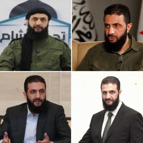 عکس/ الجولانی کرواتی شد