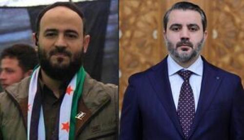  انتصابات افراد جدید در سوریه