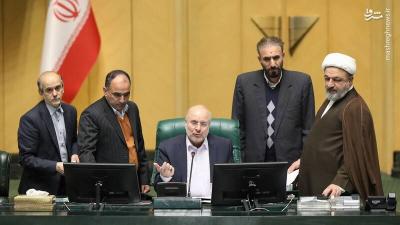 حواشی صحن علنی مجلس