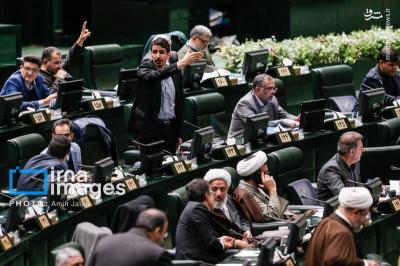 حواشی صحن علنی مجلس