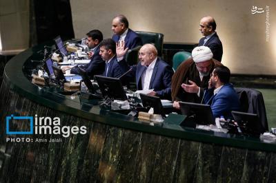 حواشی صحن علنی مجلس