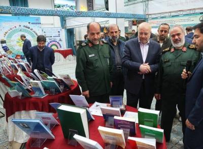 حضور قالیباف در دانشگاه امام حسین(ع)