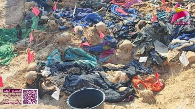 کشف گوردسته جمعی اززمان صدام