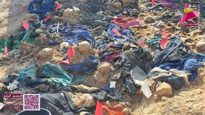 کشف گوردسته جمعی اززمان صدام