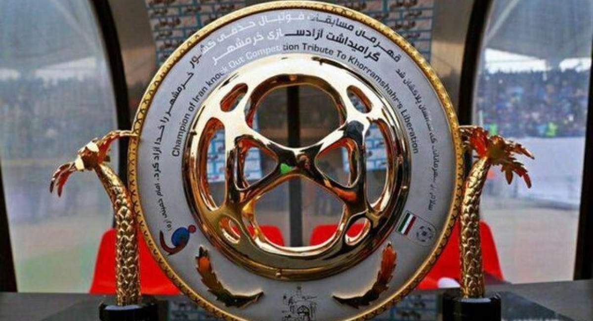 قرعه سخت استقلال و پرسپولیس در جام حذفی 