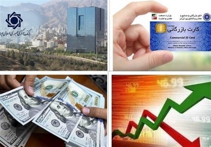روش تامین ارز موبایل وخودرو، عامل پنهان افزایش دلار