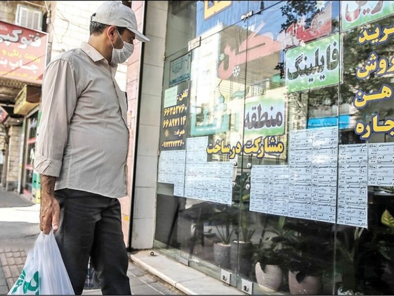فشار بر اقشار متوسط و نیاز به اصلاحات جدی