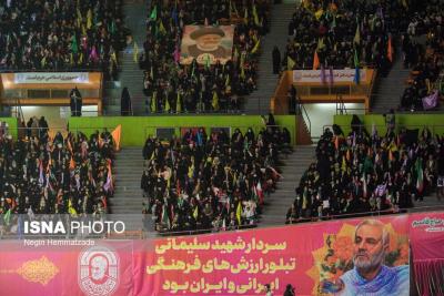  اجتماع بزرگ دختران حاج قاسم 