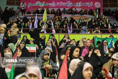  اجتماع بزرگ دختران حاج قاسم 