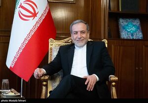 همکاری راهبردی میان تهران و پکن 