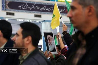 مراسم بزرگداشت حماسه ۹ دی