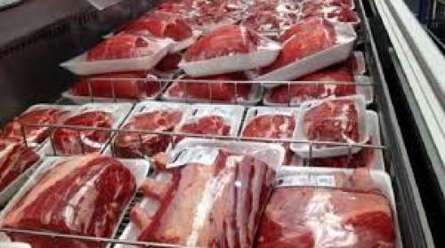 قیمت گوشت قرمز امروز دوشنبه ۱۰ دی