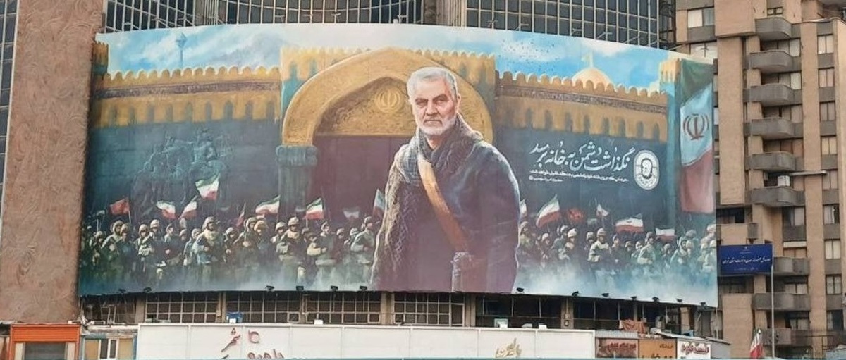 دیوارنگاره جدید میدان ولیعصر رونمایی شد 