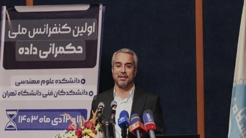 نقش کلیدی هوش مصنوعی در پیشگیری از جرم 