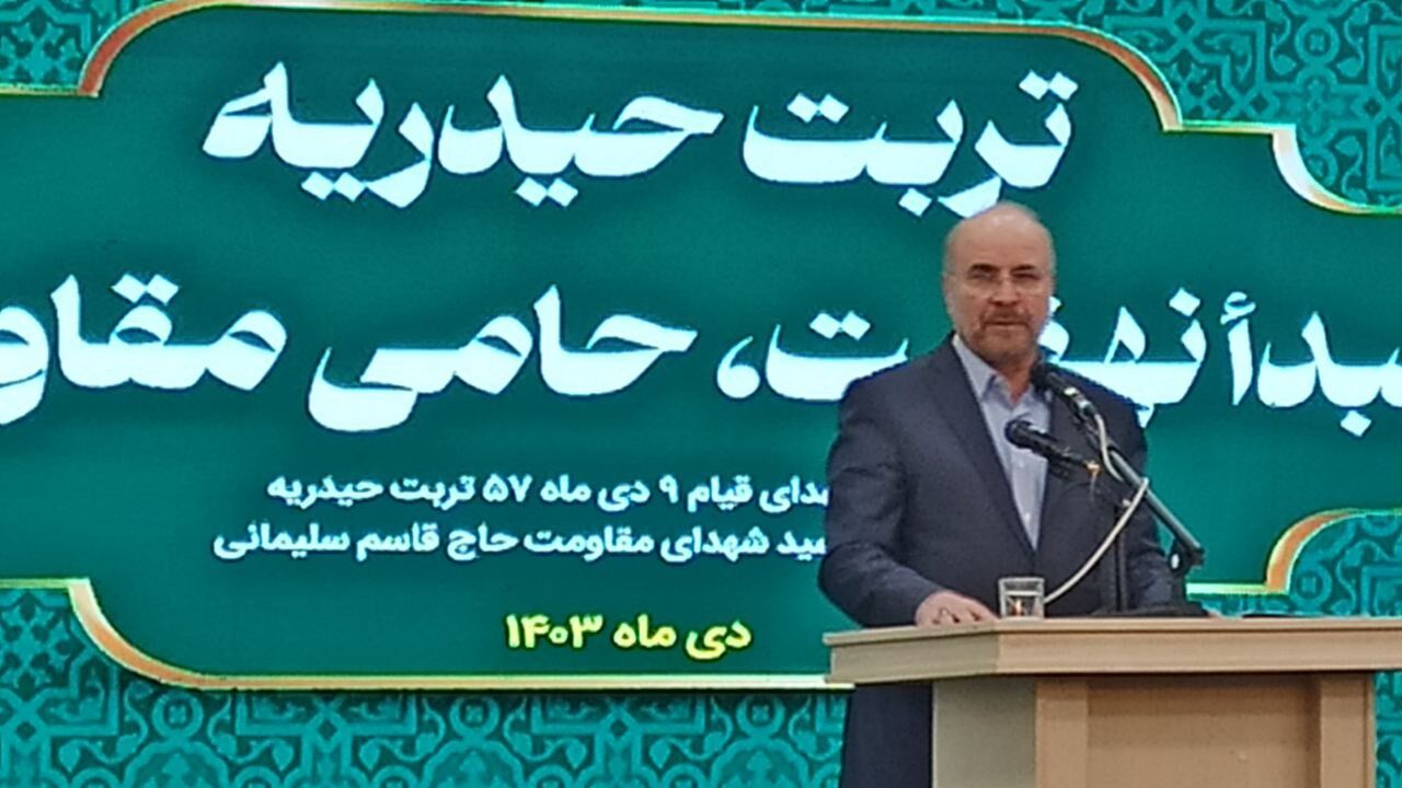 طرح جدید اقتصادی مجلس سفره مردم را حفظ می کند