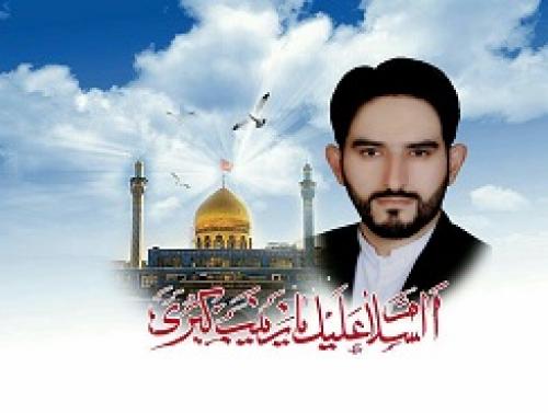 شهید مدافع حرم که تشنه لب به یاران سیدالشهداء‌(ع) پیوست+تصاویر و فیلم+نوای کویتی پور