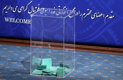 ورود غیرمستقیم «گادفادر»های رانده‌شده به انتخابات فدراسیون فوتبال!
