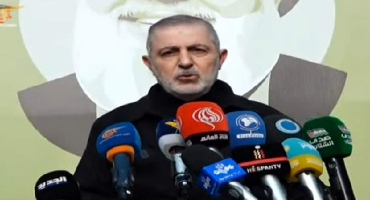 زمان مراسم تشییع پیکر شهید سیدحسن نصرالله 