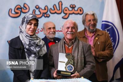 تجلیل از هنرمندان پیشکسوت متولد دی