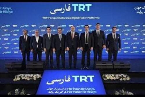 چرا TRT فارسی از بی‌بی‌سی و اینترنشنال خطرناک‌تر است؟+عکس و فیلم