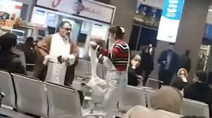 درگیری در فرودگاه مهرآباد 