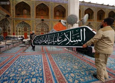 آماده سازی حرم امیرالمومنین برای مراسم ۱۳ رجب