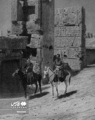 عکس‌های ۱۰۳ سال قبل از ایران