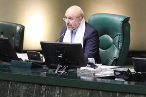  قالیباف سالروز قیام خونین مردم قم را گرامی داشت
