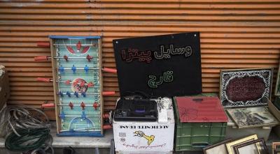 بازار دستفروشان خیابان انقلاب سنندج