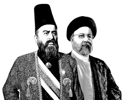 ۱۸۳ سال پس از شهادت امیرکبیر 