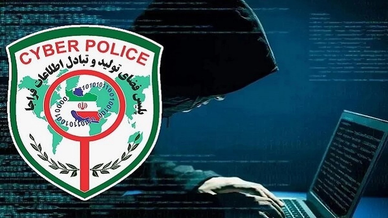 اهشدار پلیس به مدیران پیام‌رسان‌ها 