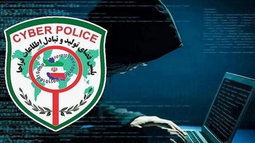 اهشدار پلیس به مدیران پیام‌رسان‌ها 