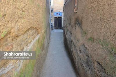 عکس هایی از خانه آشتی کنان 