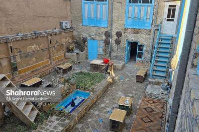 عکس هایی از خانه آشتی کنان 